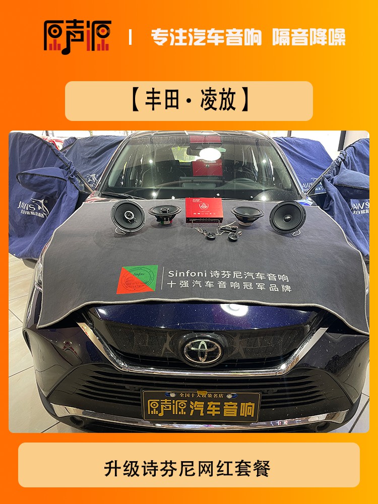车身.jpg